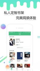 爱游戏·体育APP